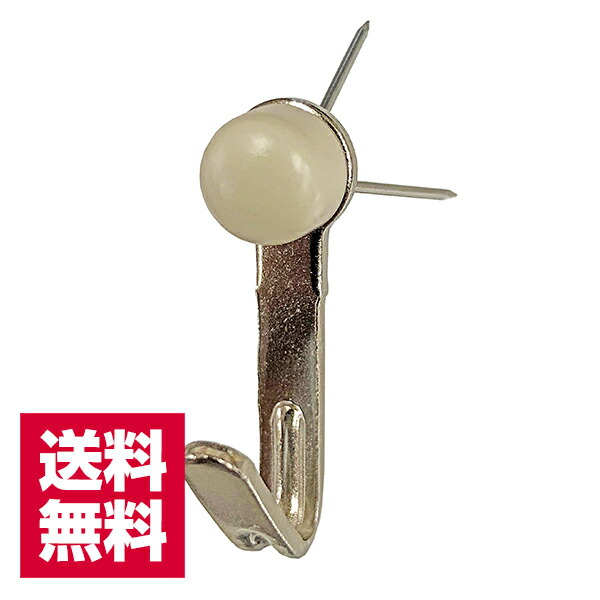 金属製オブジェ　壁掛け ステンレス セフティ Xフック(額縁用吊り金具)｜バネの力で脱落を防ぐ