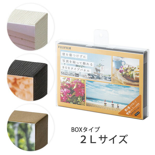 アクリル製 壁掛けタイプピクチャーフレーム ナカバヤシ B2判 Amazon | NAKABAYASHI アクリル製ピクチャーフレーム 壁掛け