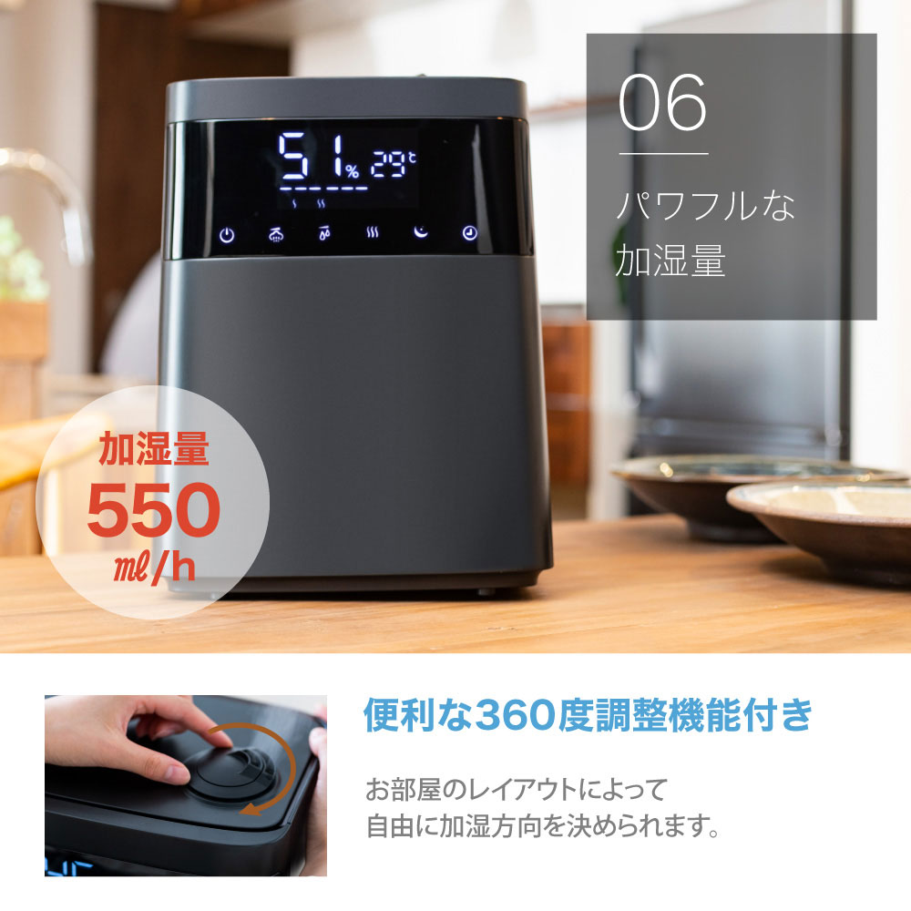 スチーム式ハイブリッド 加湿器 プレゼント, 49% 割引 | festina.pl