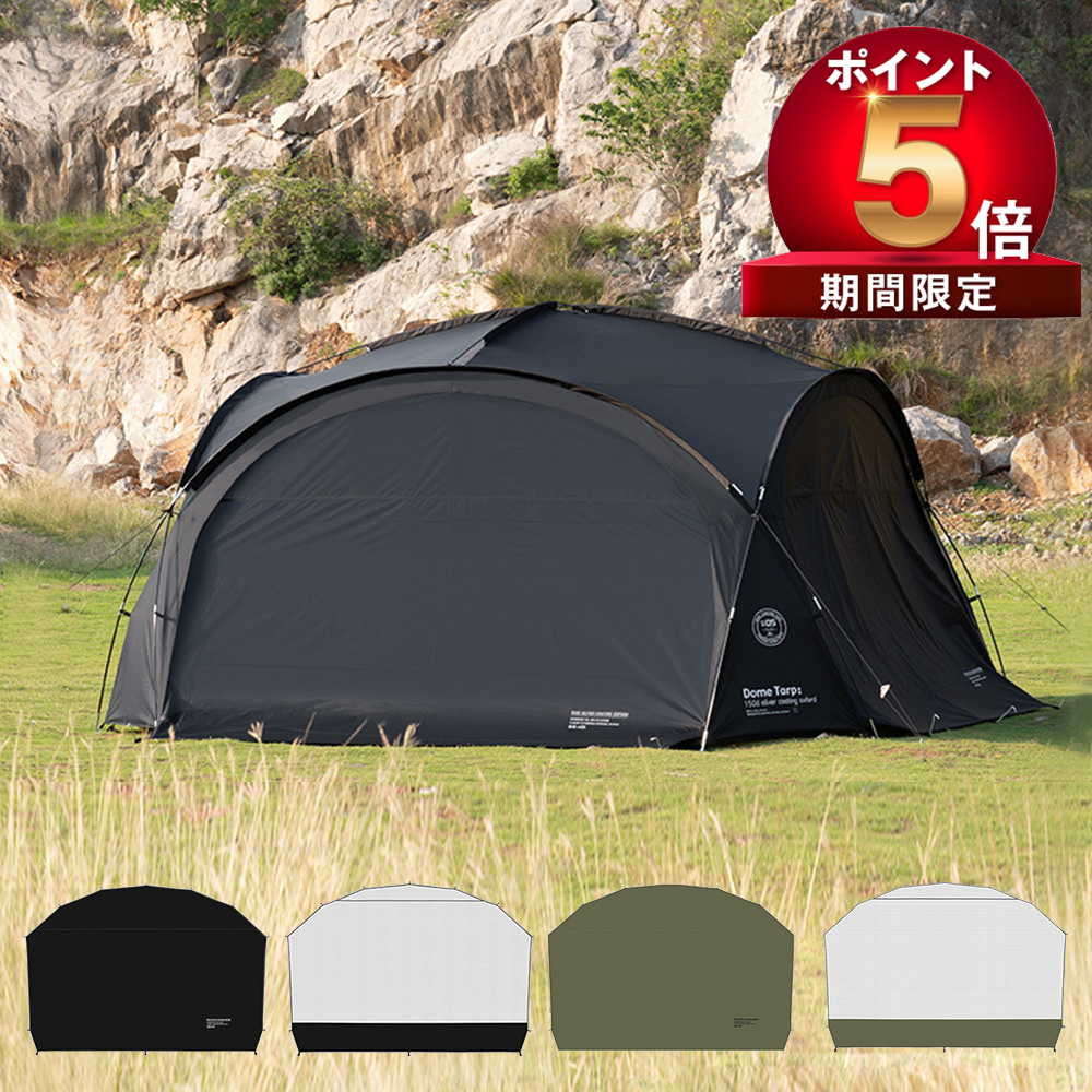 楽天市場】【Tenplay公式】自社工場で製造G-TENT-Lシリーズ