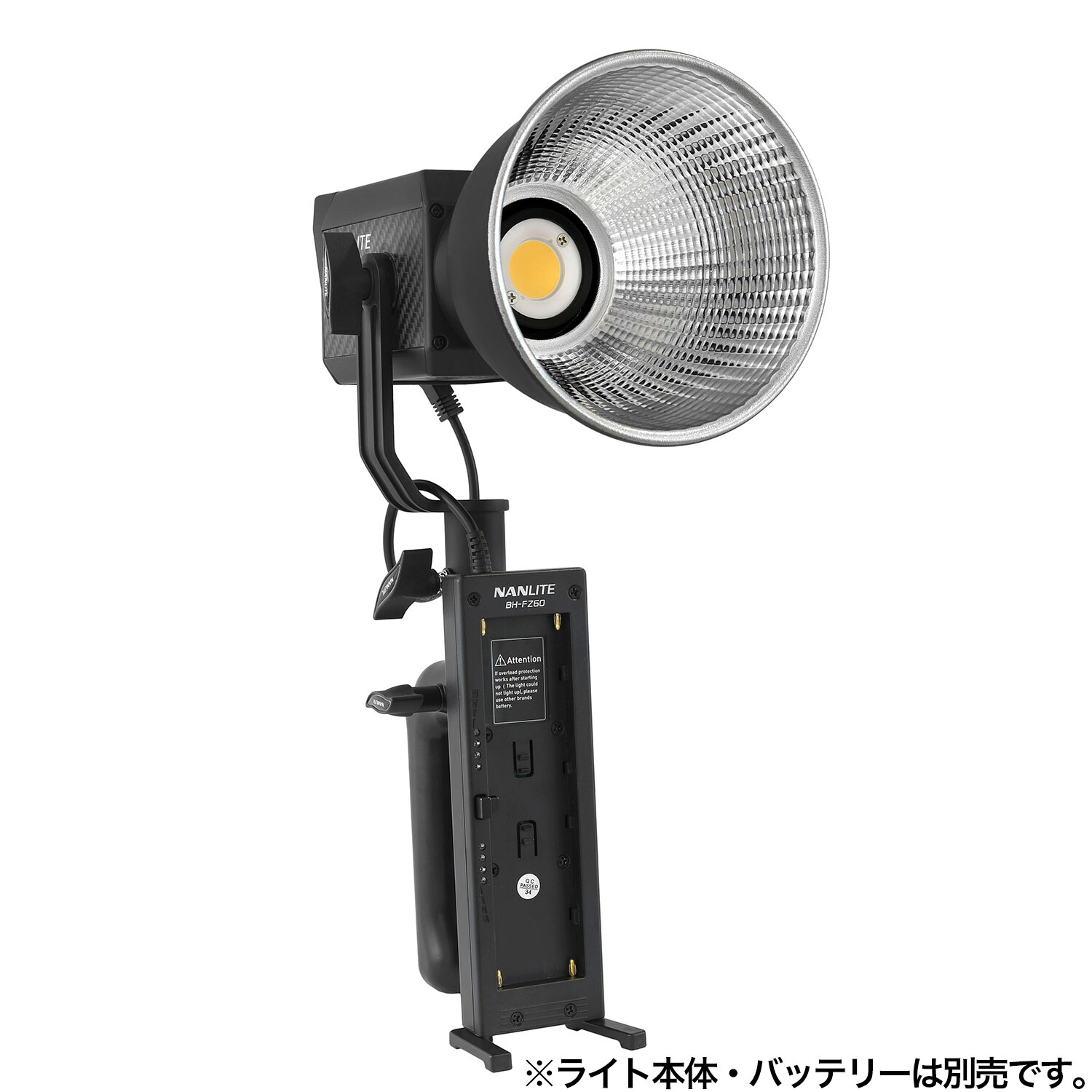 ストアー NANLITE BH-FZ60 Forza 60 60B用バッテリーホルダー NP-Fバッテリー対応 国内正規品 あす楽対応  whitesforracialequity.org