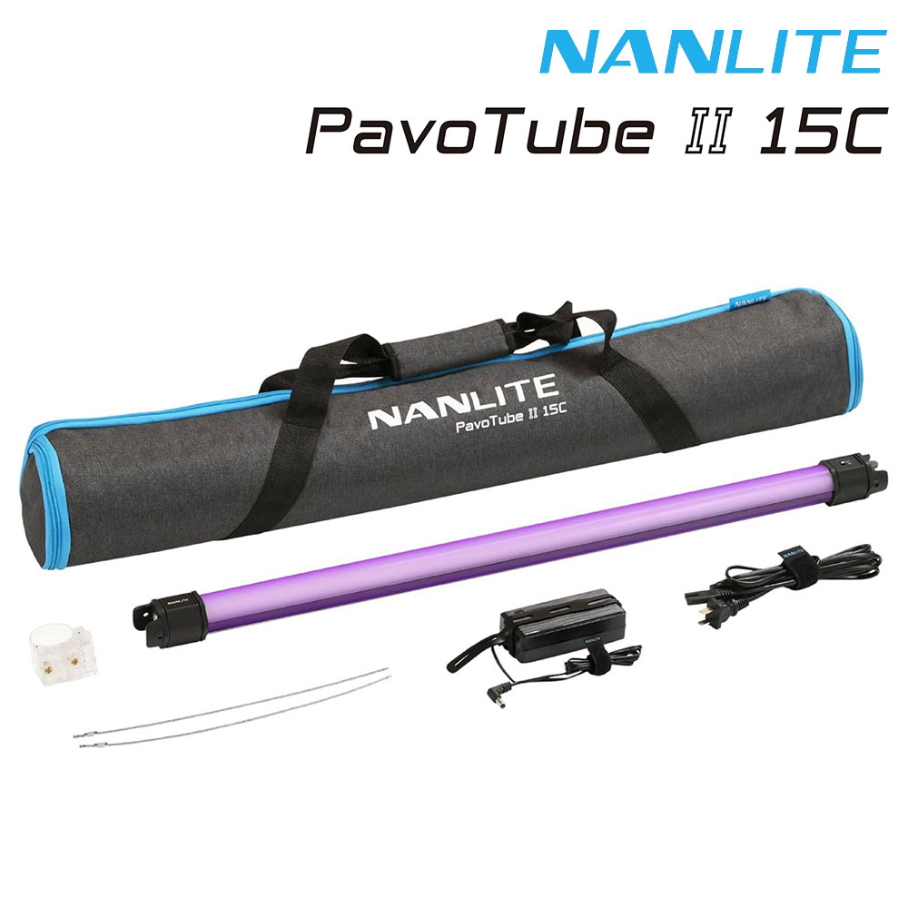 NANLITE PavoTube II 30C 2本セット2ヶ月前に買いました
