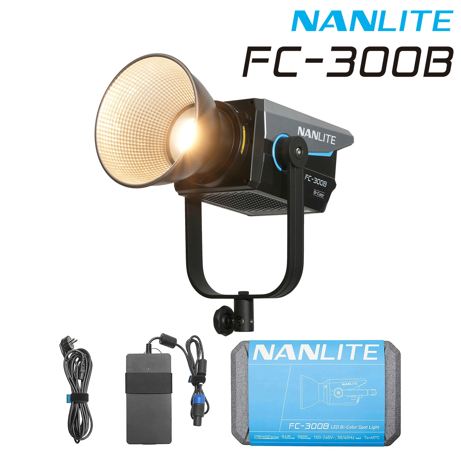 NANLITE FC-300B 撮影ライト LED バイカラー 350W ケース付き 定常光ライト 撮影用ライトスタジオライト 映像制作 CM制作 ポートレート ドラマ制作 撮影用ライト 物撮り 撮影用ライト スタジオ用 照明 撮影用照明 撮影用ライト 物撮り