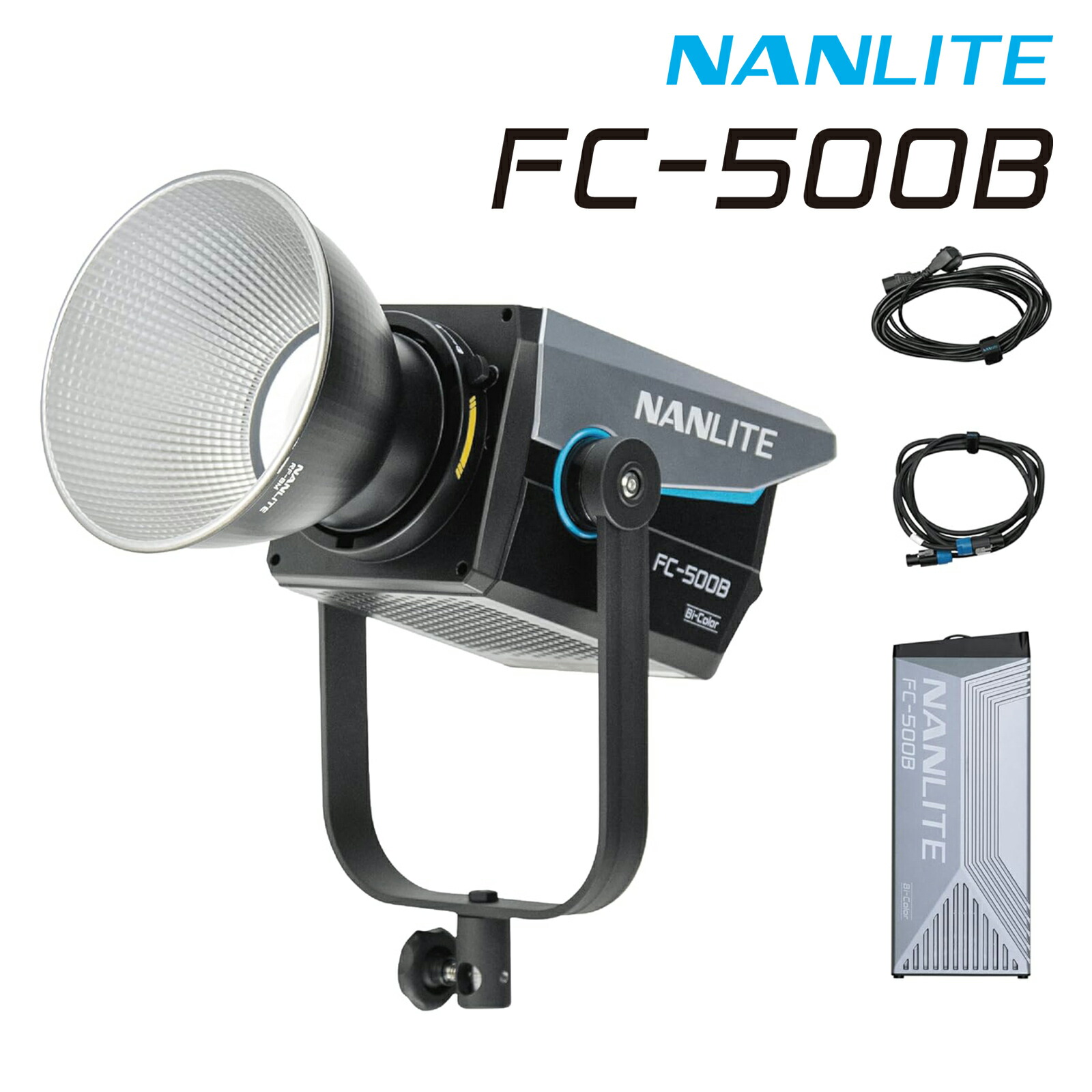 楽天市場】【11倍ポイント】NANLITE Forza 60B II 撮影用ライト 楽天市場】【11倍ポイント】NANLITE Forza 60B II 撮影用ライト