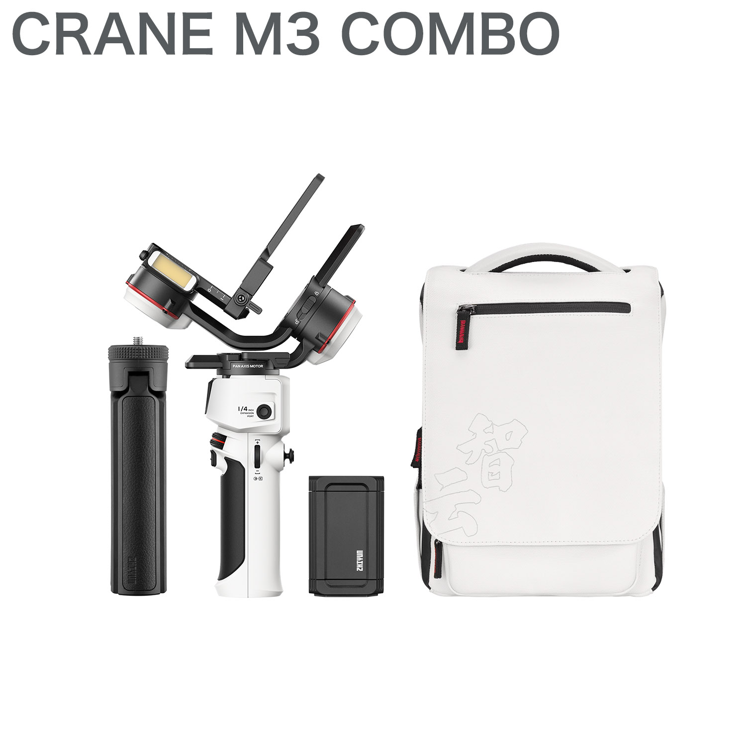 ZHIYUN CRANE M3 小型ミラーレス ジンバル M2後継モデル 日本語