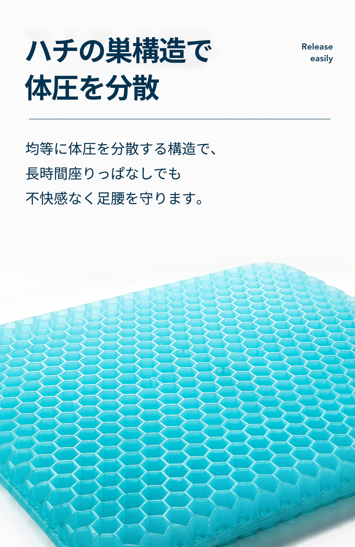 値頃 ジェルクッション ゲルクッション 本物 特大 極厚 ハニカム 大