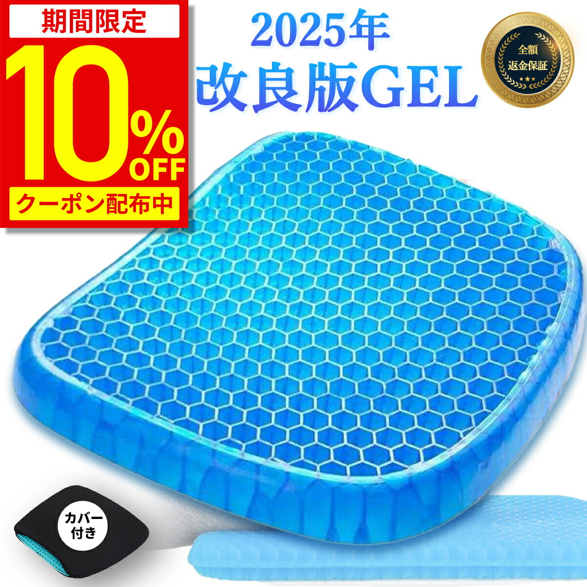 楽天市場】【正規品】新品 トゥルースリーパー TrueSleeper 低