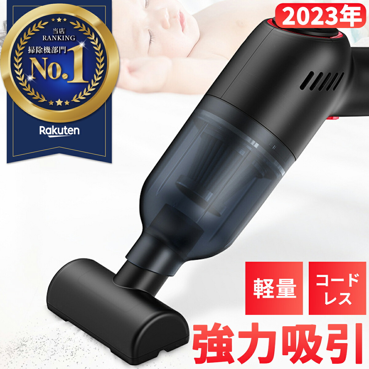 楽天市場】エレクトロラックス ハンディクリーナー ラピード