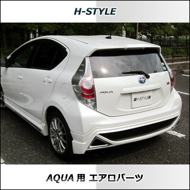 SALE／78%OFF】-TOYOTA アク•ア• NHP10 リアバンパー 前期 - lab 