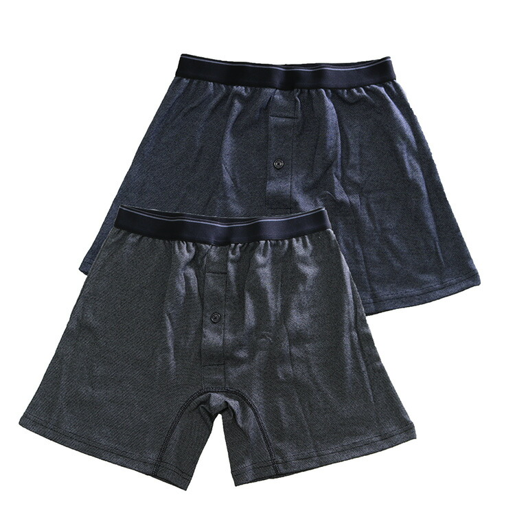 HIMA様　専用 Maison MIHARA YASUHIRO ONLINE STORE（メゾンミハラヤスヒロ