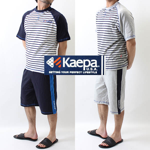 送料無料【Kaepa】ケイパ 夏のルームウエア　半袖ハーフパンツの上下セット（ボーダー柄）（パジャマ上下組み）メンズ楽天