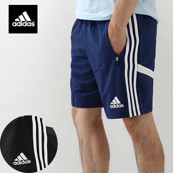 adidas 9 inch running shorts adidas 9 inch running shorts