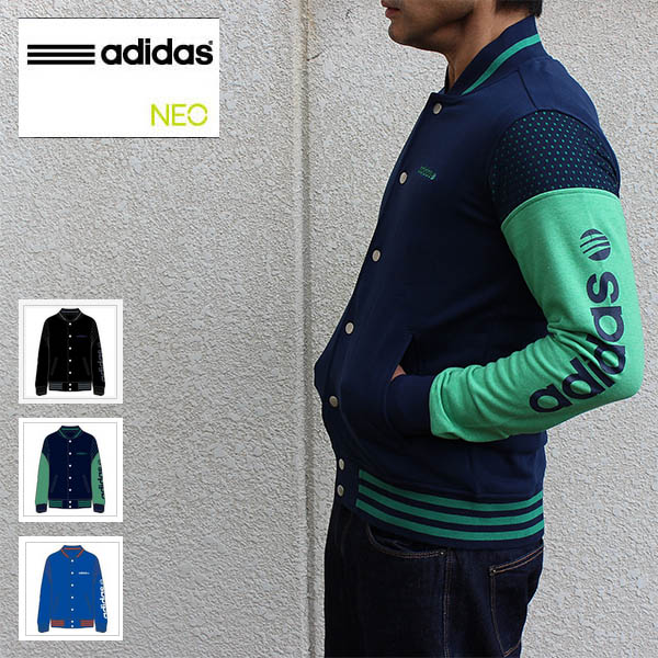 adidas スタジャン 茶/ベージュ adidas スタジャン 茶/ベージュ - ジャケット・アウター