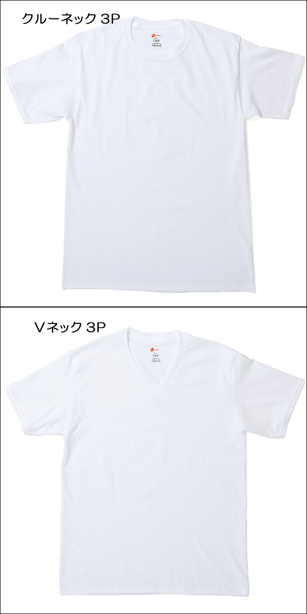 Hanes - Hanes ヘインズ Tシャツ USA製 80s MARIANA マリアナ の+