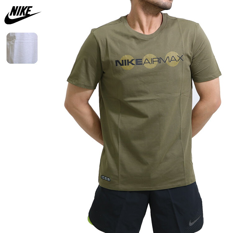 tee shirt nike air max