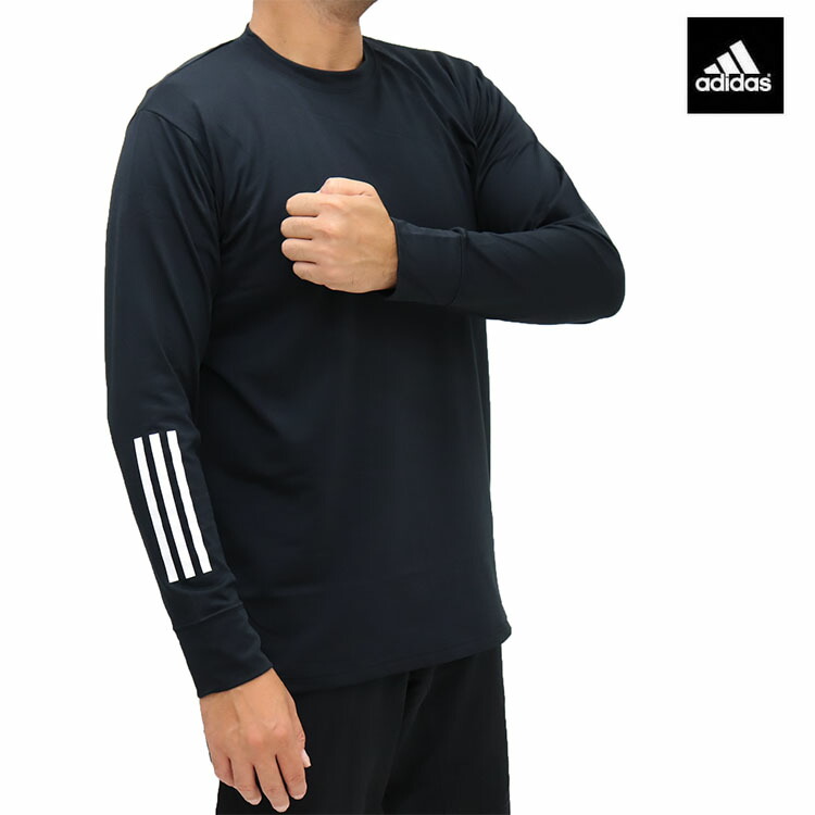 楽天市場】adidas アディダス 日本製 カットオフ ハイネック