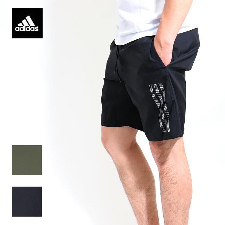 adidas shorts inseam adidas shorts inseam