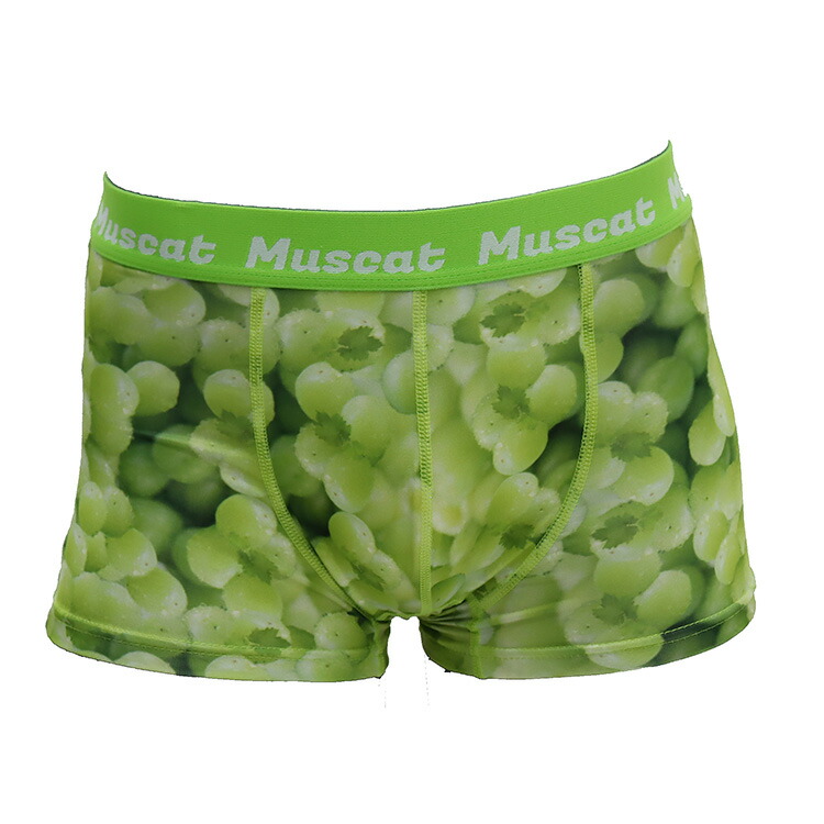 Cuw マスカット 柄 ボクサーパンツ ボクサーブリーフ 前とじ 可愛い ギフト プレゼント 男性用 メンズ インナー ボクサー 訳ありセール