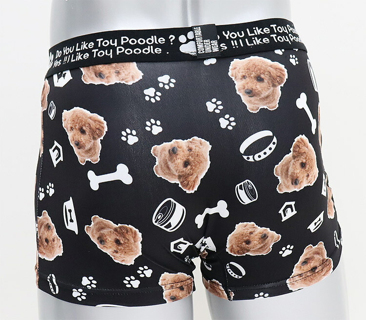 オンラインショップ Cuw 犬 イヌ 柄 ボクサーパンツ ボクサーブリーフ 前とじ 可愛い ギフト プレゼント 男性用 メンズインナー ボクサー Hocbongplus Vtc Edu Vn