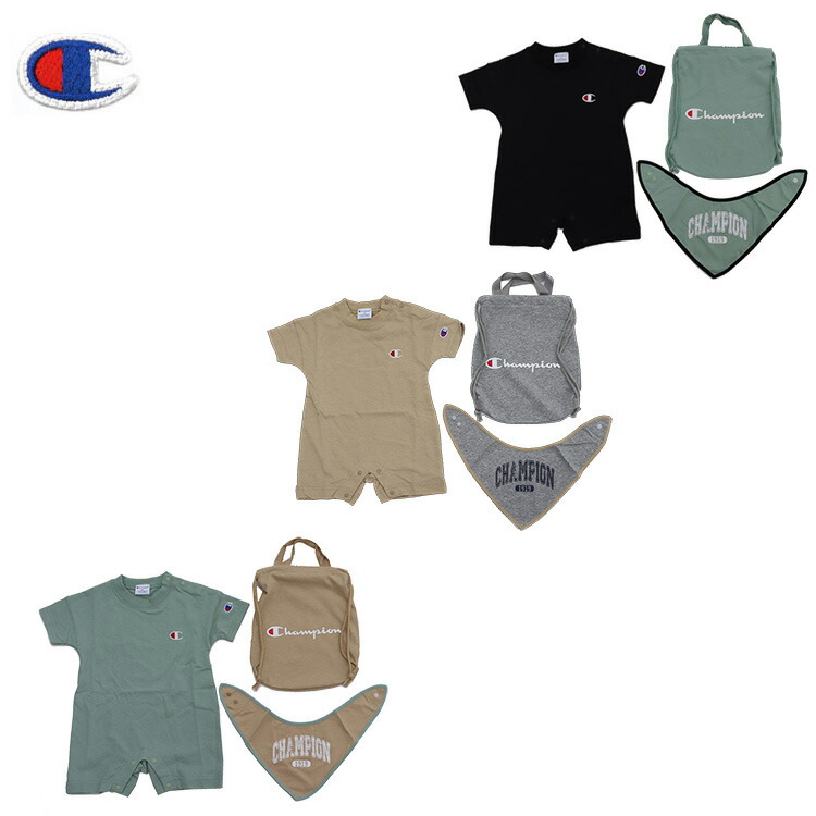 楽天市場】Champion チャンピオン CPFU スポーツウエア 上下