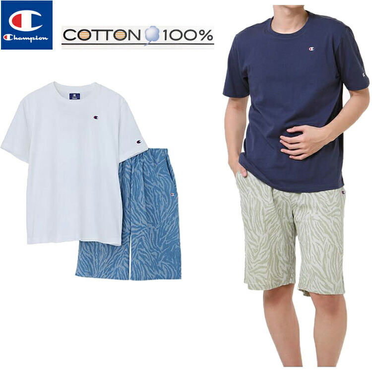 最高級　カシミヤ　紳士用肌着上下セット CAMETARO カシミヤ100% 紳士肌着 上下セット グレー Mサイズ
