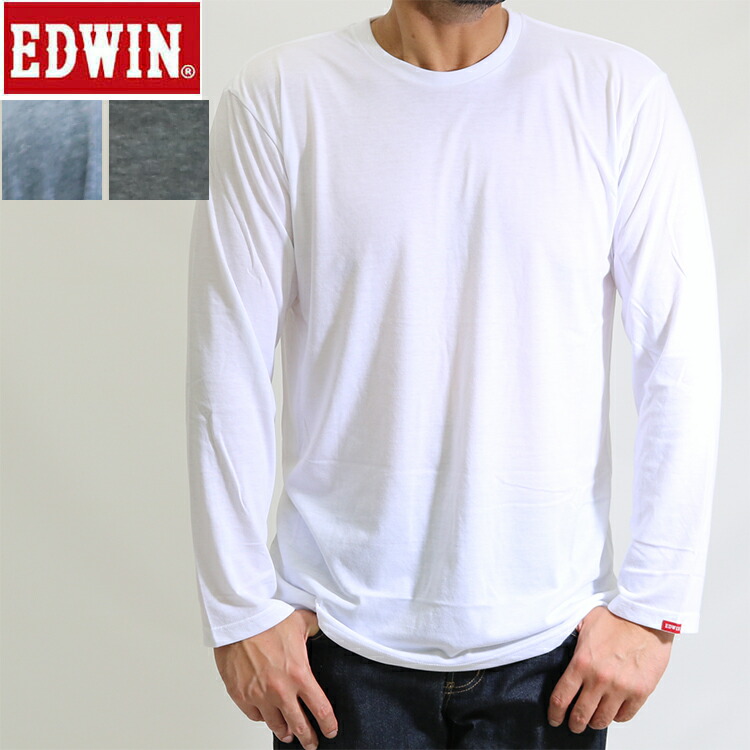 楽天市場 Edwin エドウィン うすで 長袖ｔシャツ 秋 インナー 長袖ｔシャツ 丸首 メンズ ロングスリーブｔシャツ クルーネック エドウイン ｔシャツ メンズインナーshopバンタン