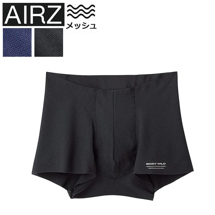 AK457 - 新品 AK457 フリース パンツ メンズ M バートン Burton [ak] 457 マイクロフリース パンツ 楽天市場
