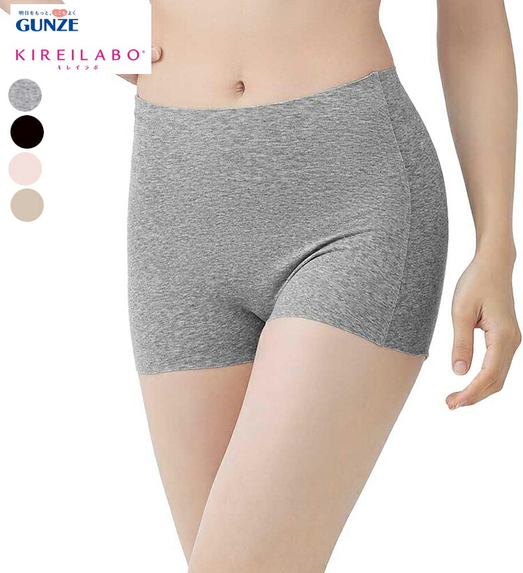 楽天市場】[グンゼ] GUNZE 楽 お尻すっぽり包み込む 綿混ショーツ