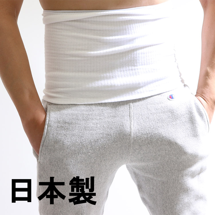 ポケット付き腹巻き 楽天市場】温活 腹巻き ポケット付き レディース 腹巻 カイロ