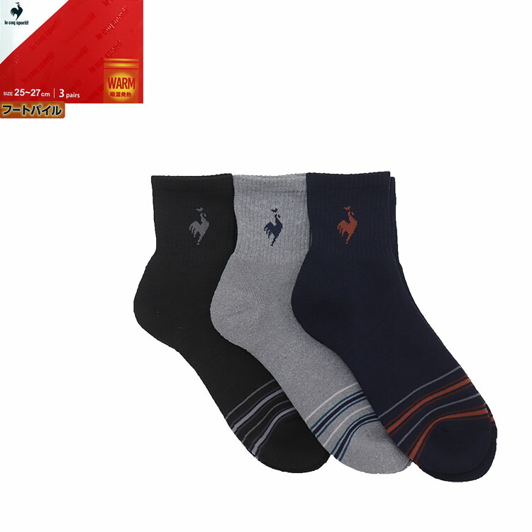 楽天市場】ルコック ecoqsportif あったか 裏起毛 タイツ 前あき もも