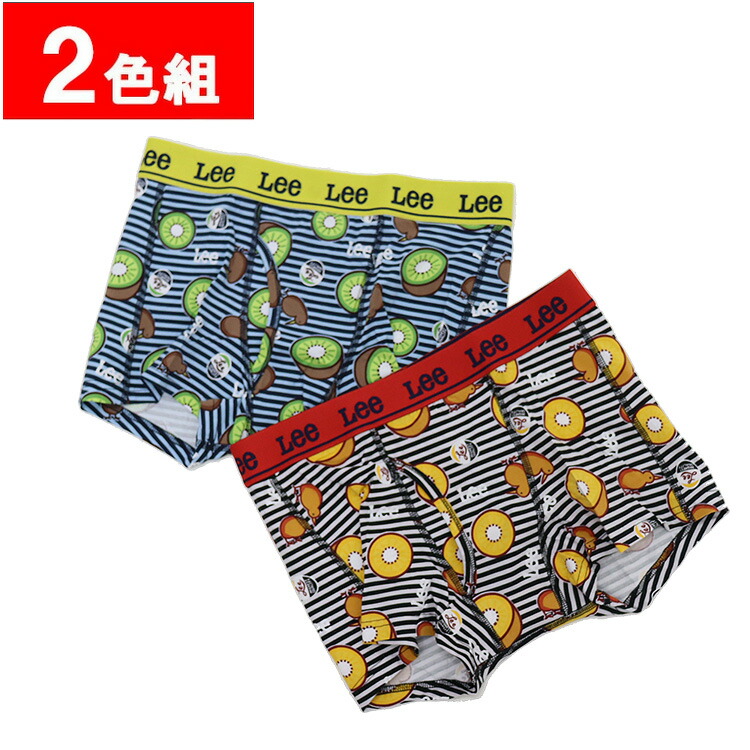【希少カラー】メンズ　ボクサー　Lee 楽天市場】LEE リー ボクサーパンツ メンズ ランダム M L LL 3L