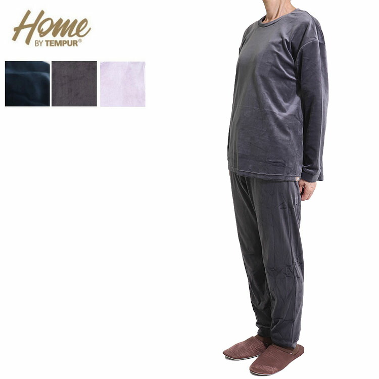 最高級　カシミヤ　紳士用肌着上下セット CAMETARO カシミヤ100% 紳士肌着 上下セット グレー Mサイズ