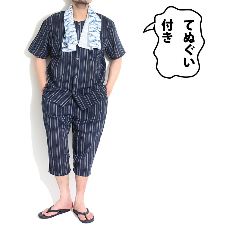 CPFU 上下セット 楽天市場】Champion チャンピオン CPFU スポーツウエア 上下