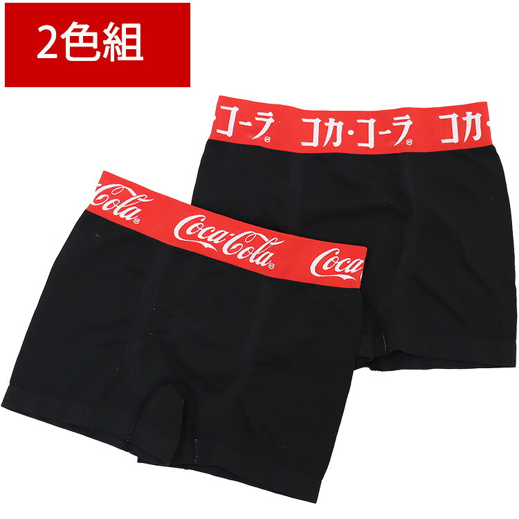 楽天市場】コカ・コーラ ボクサーパンツ グッズ メンズインナー