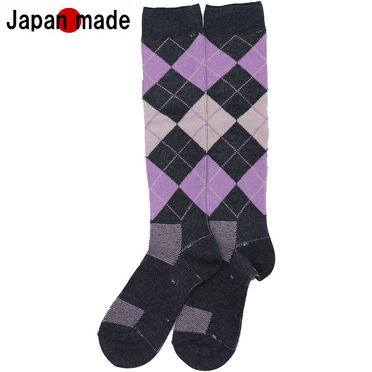 靴下 アーガイル柄b 送料無料 カジュアル くつした ロングホース 綿 メンズ ギフト おしゃれ コットン プレゼント ビジネス ハイソックス 男性用 日本製