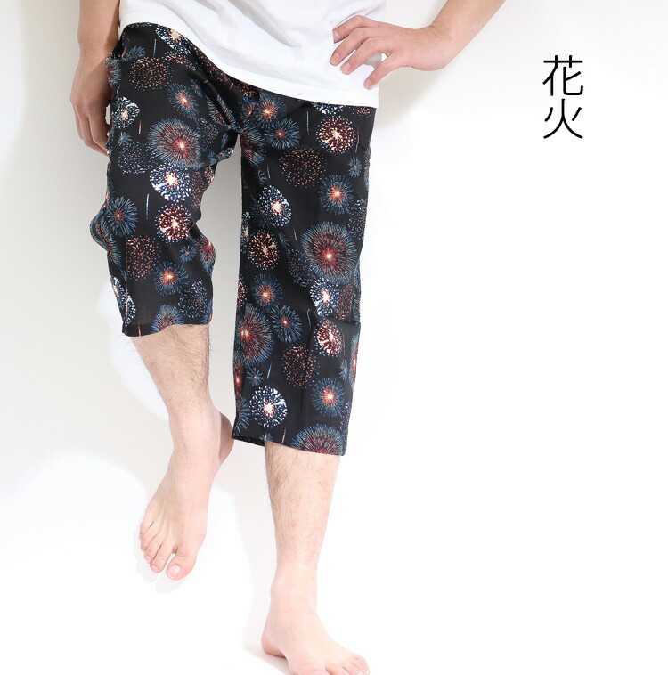 高島ちぢみ ステテコ メンズ 日本製 クレープ生地 シャレテコ おしゃれ 春 涼しいステテコ 夏 レビューを書けば送料当店負担 父の日ギフト 冷感 前あき 綿100