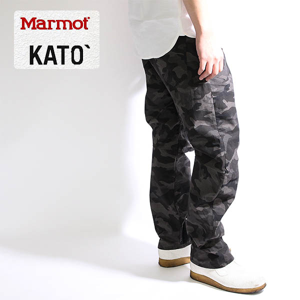 年最新海外 楽天市場 16春夏新作送料無料 Kato Marmot カトー マーモット Kato 3d Camo Pant カトースリーディーカモパンツ Mjp S6077 カモフラダークグレー メンズインナーshopバンタン 55 以上節約 Srimalplantation Com