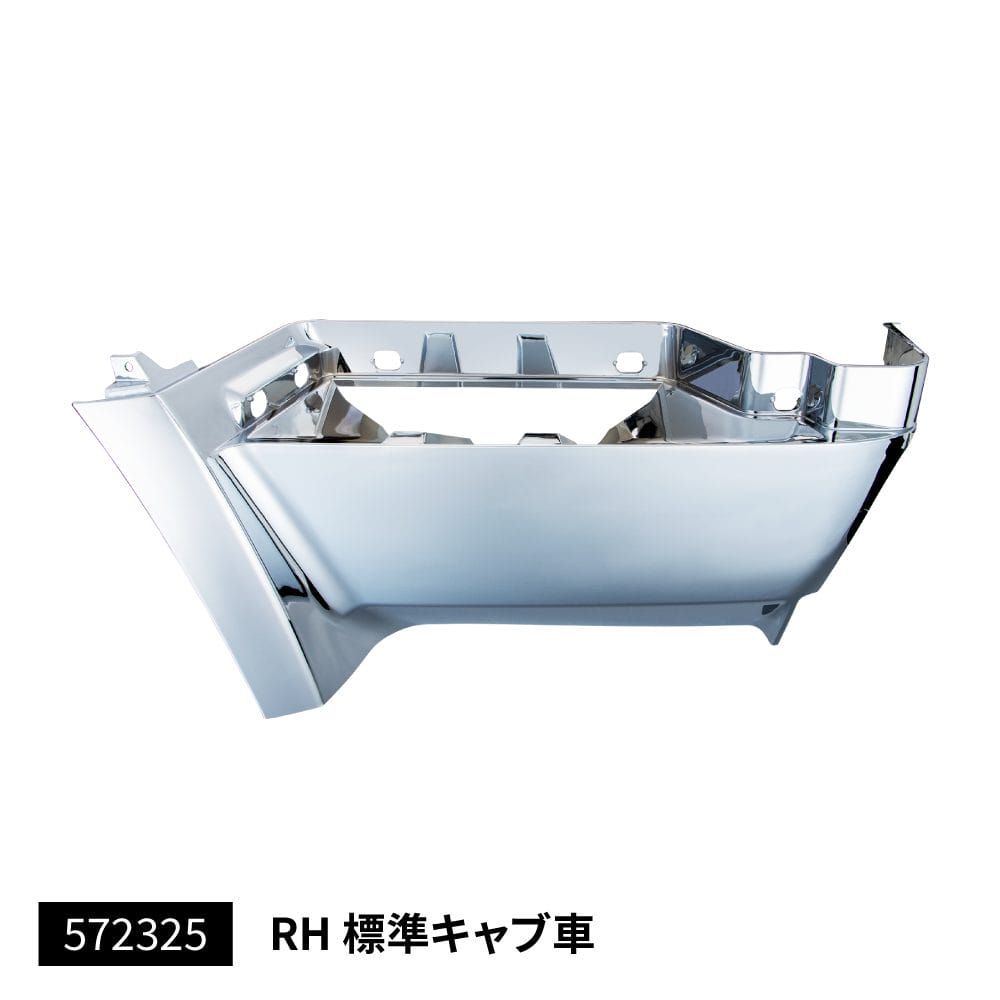 ジェットイノウエ ステップアッパー NEW スーパーグレート / スーパーグレート 標準キャブ車 運転席側 RH 標準キャブ用 572325