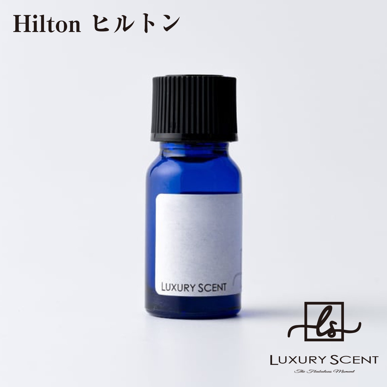 楽天市場】Riz Carlton リッツカールトン LUXURY SCENT ラグジュアリー