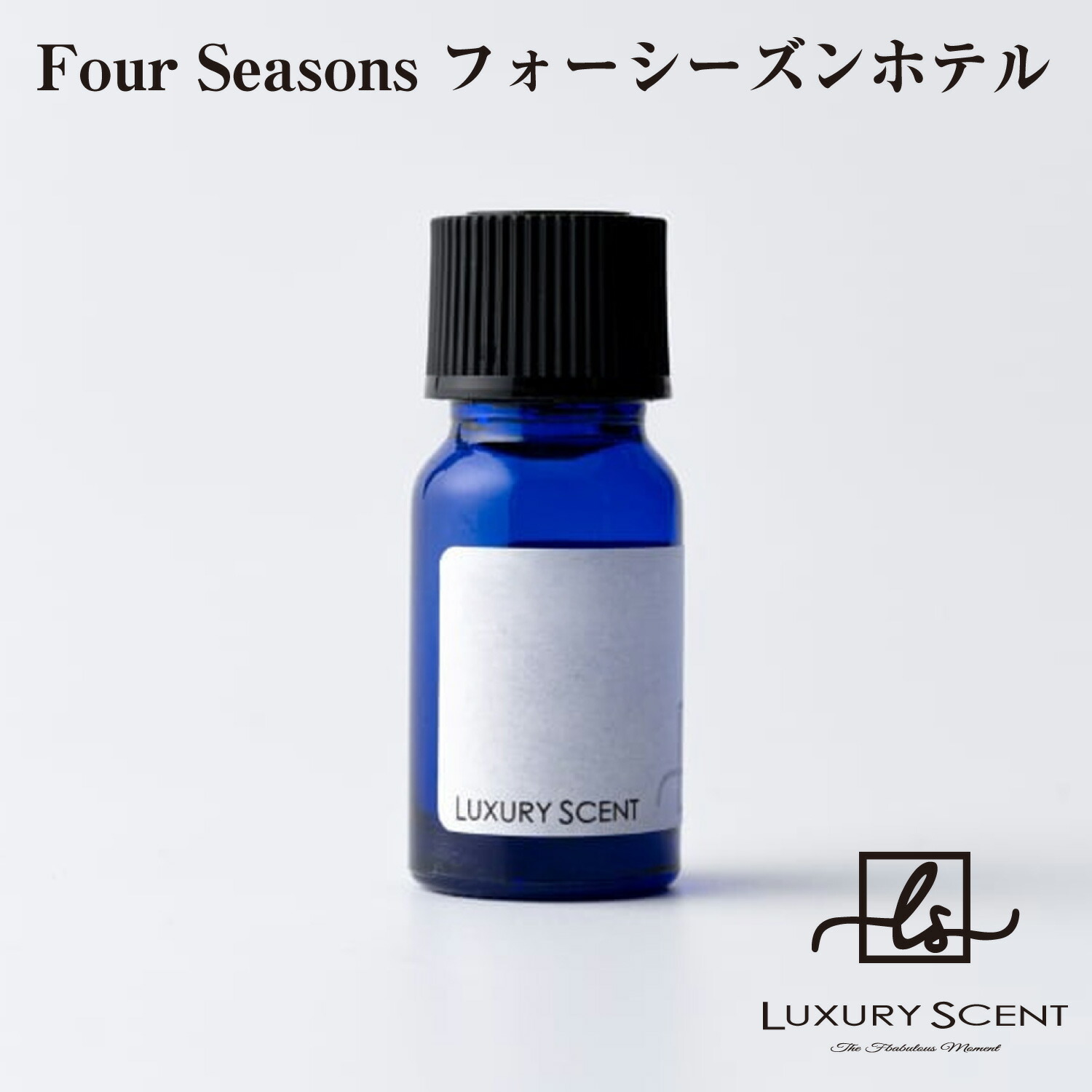 楽天市場】Riz Carlton リッツカールトン LUXURY SCENT ラグジュアリー