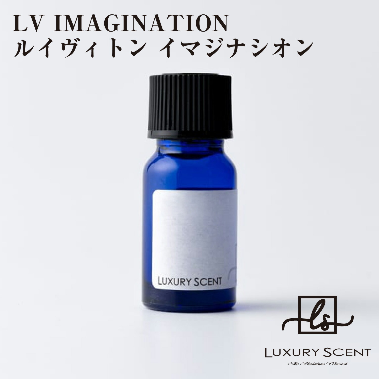 楽天市場】LOUIS VUITTON ルイヴィトン フレグランスボックス