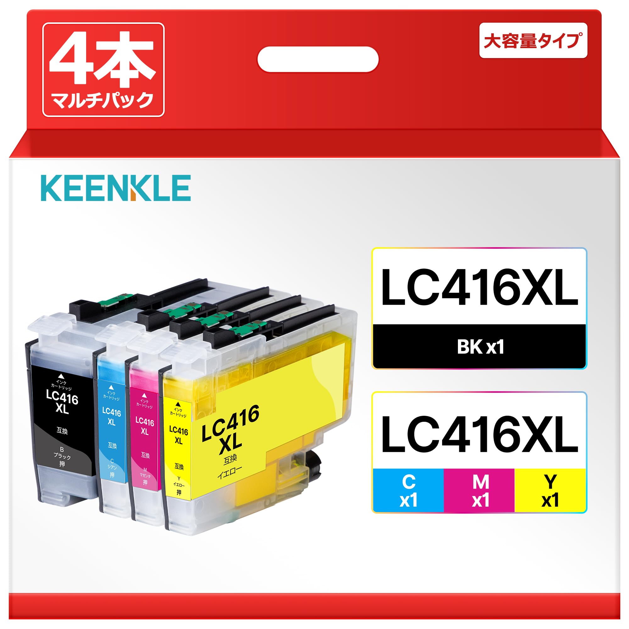 LC416XL インク LC416XLBK LC416XLC LC416XLM LC416XLY 4色マルチパック ブラザー 用 カートリッジ LC416 LC-416XL Brother 用 互換インク MFC-J4440N MFC-J4540N MFC