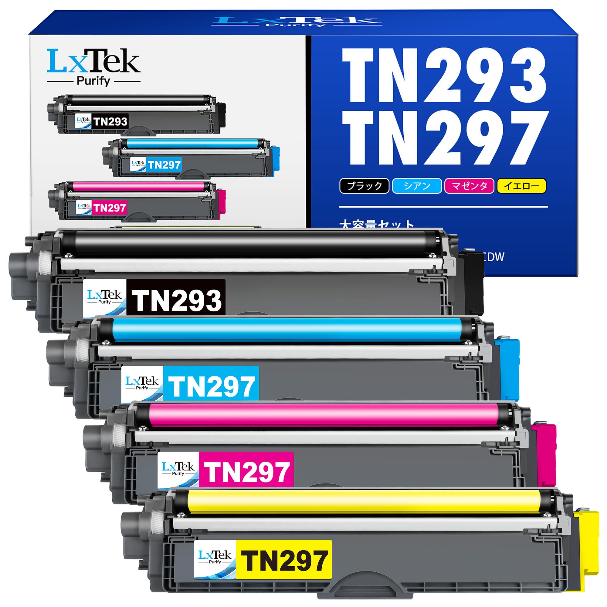LxTek Purify TN-293 TN-297 ブラザー用 互換トナーカートリッジ TN293 TN297 Brother用 大容量 MFC-L3770CDW HL-L3230CDW トナー TN293BK + TN297 合計4色セット 293 2