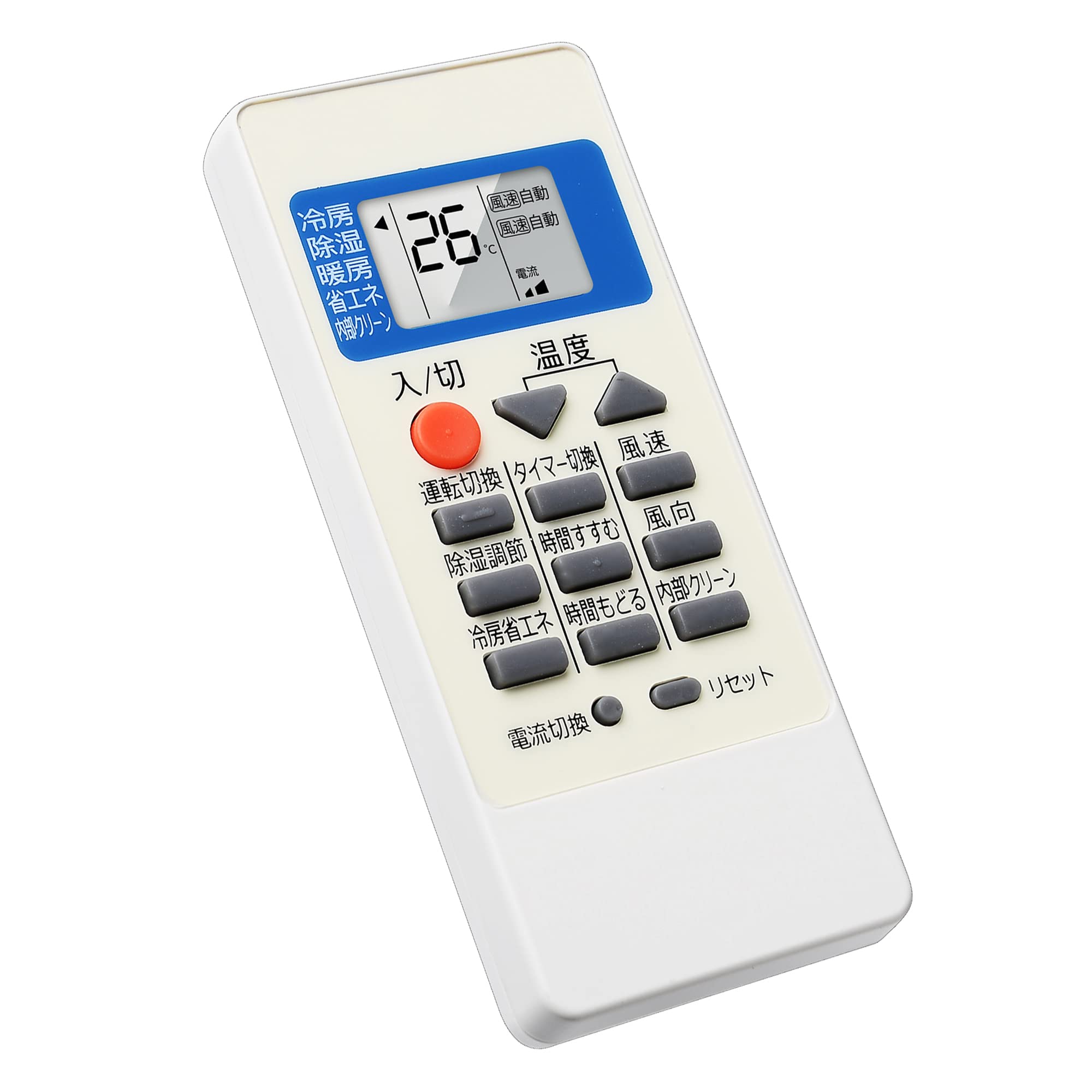 楽天市場】エアコン リモコン MP051 ( M21 N4H 426 ) 三菱 エアコン