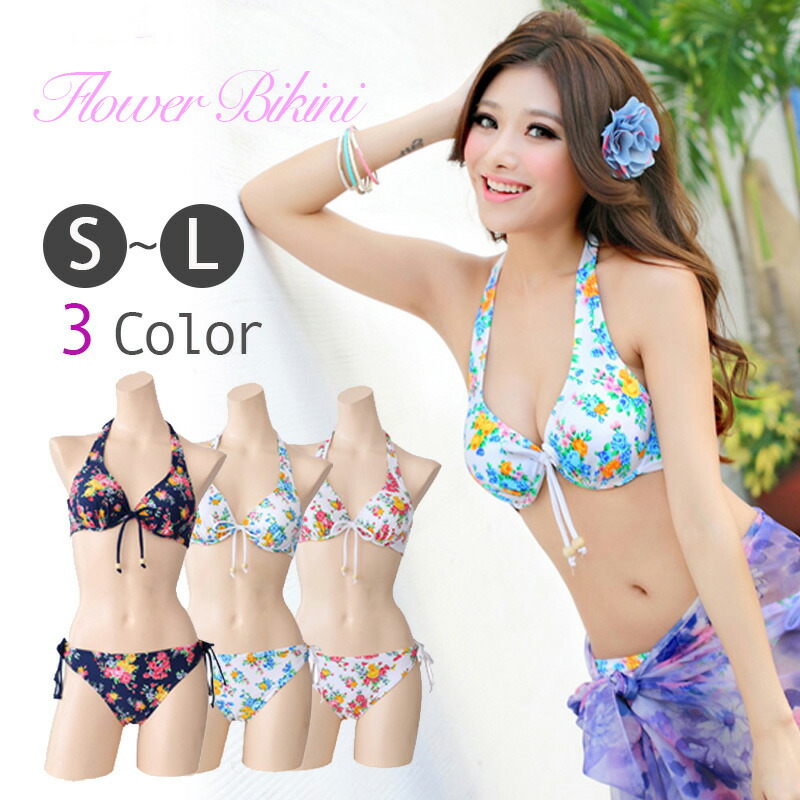 ★Ravijour★フラワーレースアップビキニ★水着★セットアップS★PINK ☆Ravijour☆フラワーレースアップビキニ☆水着☆セットアップS
