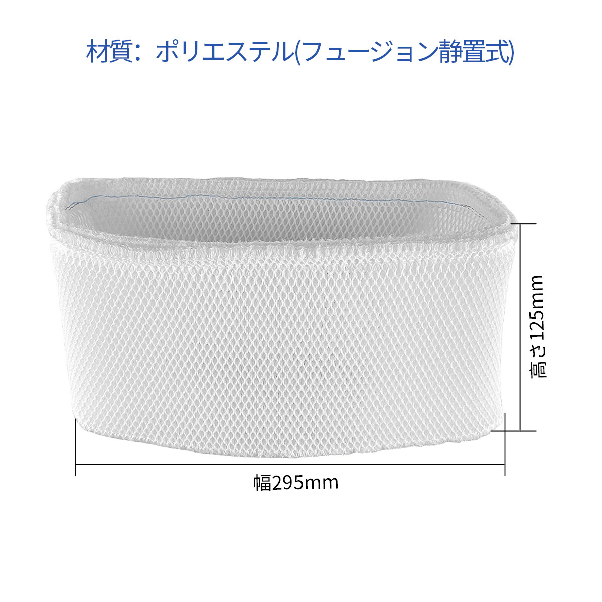 パナソニック 空気清浄機 フィルター FE-ZKE07 加湿フィルター 加湿器 フィルター fe-zke07 気化式加湿機用 交換フィルター 互換品