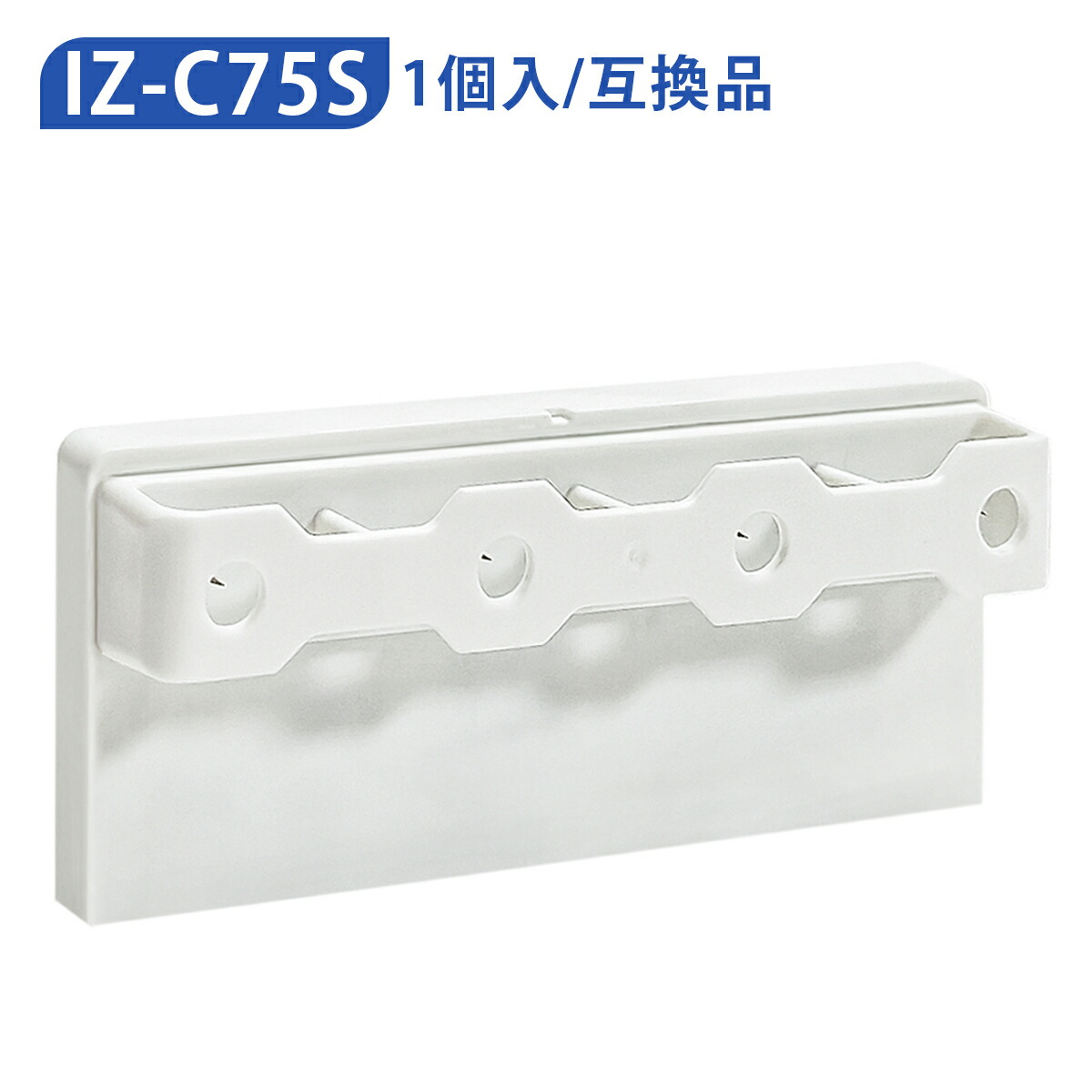 楽天市場】IZ-C75S イオン発生ユニット プラズマ 交換ユニット