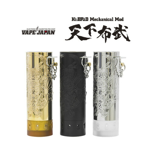 楽天市場 Vape Japan Hi Brid Mechanical Mod 天下布武 サイドスイッチ ハイブリッドメカニカルモッド オリジナル 煙神 Vape Japan