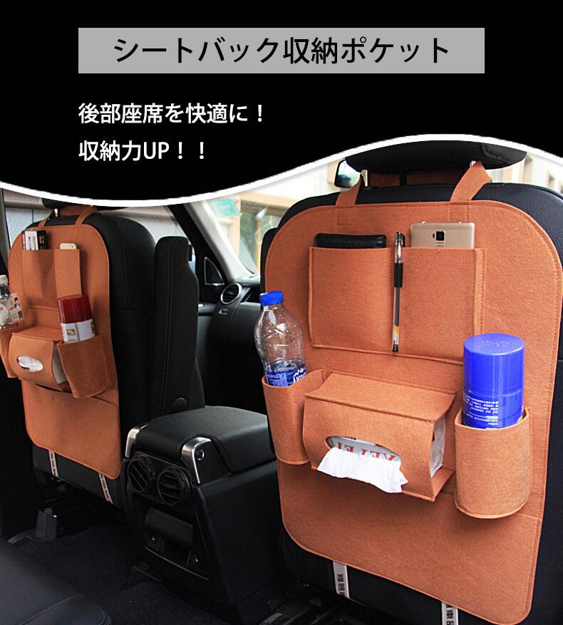 楽天市場 カーゴネット ラゲッジネット 網 カー用品 パーツ アクセサリー 車用品 収納 整理整頓 荷物固定 荷崩れ防止 落下防止 Tx025 ジーゼットエリア