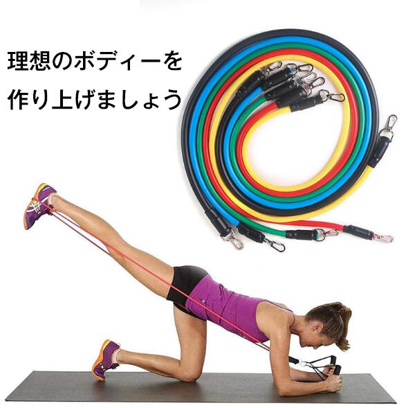 楽天市場】フィットネスチューブ トレーニングチューブ 筋トレ